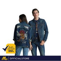 ราคา Mc Jeans เสื้อยีนส์ เสื้อแขนยาว เสื้อกันหนาว Mc Tiger สียีนส์ Limited รูปทรงสวยคลาสสิค ใส่ได้ทั้งผู้หญิงและผู้ชาย MJAZ029 (10988703560)