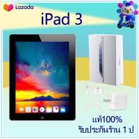 ราคา อุปกรณ์ I Pad 3สาม แท็บเล็ตถูกๆ แท้100 16G 32G WIFI SIM แท็บเล็ต อุปกรณ์ครบชุดและมีกล่อง แถมฟิล์ม เคส tablet COD P6 (20372455034)