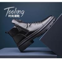 ราคา รองเท้าบูท สีดำ รองเท้าบูทมาร์ติน รองเท้าทำงานผู้ชาย รองเท้าหนังสุภาพบุรุษ รองเท้าหนังลำลอง รองเท้าส้นเตี้ยแบบผูกเชือกแบบลำลอง (20145276161)