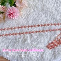 ราคา เซทมุก เครื่องประดับชุดไทยสี Rose Gold คละลาย สร้อยทองชุดไทย สังวาลย์ชุดไทยเด็ก สร้อยทองชุดไทยเด็ก จี้ เครื่องประดับชุดไทยเด็ก (19985901635)