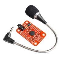 ราคา Voice Recognition Module V3 Speed Recognition Compatible with Ard for Arduino Support 80 Kinds of Voice Sound Board (11002569206)