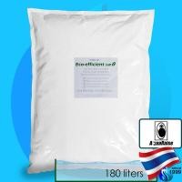 ราคา AquaRaise Reef Salt Enhanced Formula Eco efficient Salt 3kg 6kg เกลือ aquaraise เกลือทำน้ำทะเล เกลือสำหรับปลาและปะการัง salt mixed aqua raise เกลือสังเคราะห์ reefsalt ทะเลเทียม (7449972033)