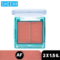 ราคา SHEENE WOW FACE COLOR 1 5gx2 บลัชออน เนื้อชิมเมอร์และเนื้อแมตต์ เนื้อเนียน นุ่มด้วย Color Base Powder เกลี่ยง่าย ไม่เป็นฝุ่น สีชัด ติดทนนาน (14114032785)