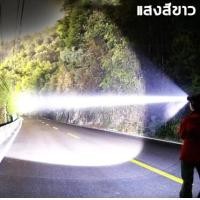 ราคา T998ไฟฉายคาดหัวled 900000W ขาว ทนๆ ส่องแสงได้ไกล 10000m ไฟคาดหัวแรงสูง ไฟฉายคาดหัวแท้ ไฟฉายคาดหัวทนๆ ไฟฉายคาดหัวแรง ไฟส่องกบ ไฟส่องกบคาดหัว (20730908399)