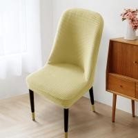 ราคา ผ้าคลุมเก้าอี้แบบโค้งผ้าคลุมเก้าอี้เพิ่มความหนาผ้าคลุมเก้าอี้รับประทานอาหารแบบใช้ได้ทั่วไปผ้าคลุมเก้าอี้ใช้ในบ้านแบบหุ้มทั้งเครื่องและพนักพิงผ้าคลุมเก้าอี้ (18078584221)