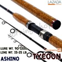 ราคา คันหน้าดิน กราไฟท์ IM8 Ashino Tycoon Line wt 15 25 lb Lure wt 90 120 G (1421582051)