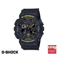 ราคา CASIO นาฬิกาข้อมือผู้ชาย G SHOCK YOUTH รุ่น GA 100CY 1ADR วัสดุเรซิ่น สีดำ (20748584061)