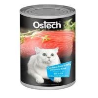 ราคา Ostech อาหารแมวเปียกแบบกระป๋อง 400 กรัม (20257876135)