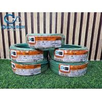 ราคา PKS พีเคเอส สายไฟ สาย THW ขนาด 4 sq mm 1x4 sq mm ความยาว 50 เมตร (20539678544)