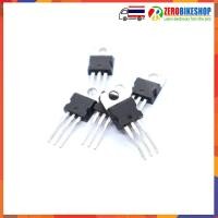 ราคา L7812CV 7812 TO 220 Voltage Regulator IC 12V 1 5A New Original 5 pcs by ZEROBIKE (1764966725)