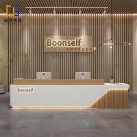 ราคา Newเคาน์เตอร์ประชาสัมพันธ์ สำหรับคลินิก โรงแรม Reception Desk ระบุสีที่สนใจผ่านช่องแชท (20280435478)