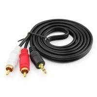 ราคา สายลำโพง 1 ออก 2 ความยาว 1 5 3 เมตร 3 5 Male to RCA Male Audio Cable สายแจ็คต่อลำโพงเครื่องเสียงกับโทรศัพท์เข้า2 ออก1 B137 (19883735032)