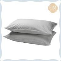 ราคา IKEAอิเกีย Pillowcase ปลอกหมอนอิเกีย ปลอกหมอน ปลอกหมอนสีพื้น ปลอกหมอนมินิมอล ขนาด 50x80 ซม 2 ชิ้น (19757950931)