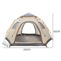 ราคา SOTIAY เต้นท์แคมปิ้ง เต้นท์ เต้นท์ นอน 4 5คน คน เต็นท์สนาม เต็นท์เดินป่า เต็นท์นอน เต็นท์พับได้ (19767957554)