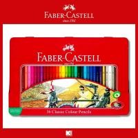 ราคา สีไม้ Faber Castell อัศวิน 12 24 36 48 สี กล่องเหล็ก (15656766614)