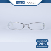 ราคา GUCCI กรอบแว่นตา กุชชี่ รุ่น GG2825 BV (19431654521)