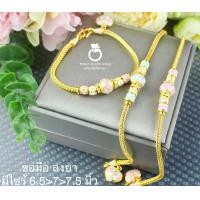 ราคา สร้อยข้อมือทองลงยาเคลือบแก้ว B180 หนัก 2 สลึง มี 3 สี ทองเคลือบแก้ว ลงยาสุโขทัย ทองเคลือบแก้ว สร้อยข้อมือทองสวย (15491071637)