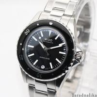 ราคา นาฬิกา MIDO Ocean Star Diver s 200 m M026 207 11 051 00 ของแท้ รับประกันศูนย์ (20784396128)