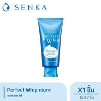 ราคา Senka โฟมล้างหน้า เซนกะ เพอร์เฟ็ค วิป (20744868663)