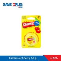 ราคา CARMEX LIPBALM CHERRY JAR 7 5 G ลิปบาล์มบำรุงริมฝีปากกลิ่นเชอร์รี่ (20163442803)