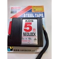 ราคา ตลับเมตร kds neolock 5 เมตร ของแท้ (15818315789)