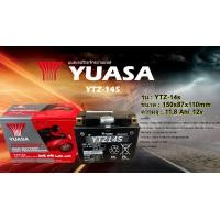 ราคา แบตเตอรี่YUASA YTZ 14S 12V 11 8Ah สำหรับรถบิ๊กไบค์ Forza300TIGER 800TIGER1200BMW R1200GS (17509996330)