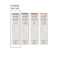 ราคา Mitsubishi Pencil UNI ไส้ดินสอกด0 5Mm H hb b 2B Made In Japan ส่งตรงจากญี่ปุ่น UNI ไส้ดินสอ UNI Lead (16365434674)