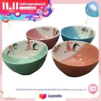 ราคา ชามตราไก่ ชามกลมไก่ 6 5 ทรงสูง ชามไก่โบราณ สีเอิร์ธโทน By รวิพารา ห้างในมือ (17280415189)