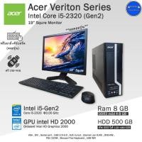 ราคา ส่งฟรี Acer Veriton Corei3 i5 i7 เคสเล็กทนทานใช้งานดี คอมพิวเตอร์มือสองสภาพดีครบชุดพร้อมจอ 17 19S 19Y พร้อมใช้งาน แถมฟรี USB Wifi (20018722017)