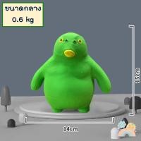 ราคา COD กอริลลายืด กอลิล่ายักษ์ยืด กอริลลาสกุชชี่ ของเล่นกอริลลา ของเล่นคลายเครียด ของเล่นบีบอัดสามารถยืดออกได้ ลิง กอริลลา (20638380228)