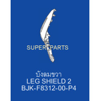 ราคา ชุดสี Yamaha Grand Filano Hybrid Connected 2023 แจ้งสีทางแชท เฟรม ชิ้นดำ เปลือก แฟริ่ง กาบ แท้ศูนย์สำหรับรถ Grand Filano Hybrid Connected 2023 (16970506888)