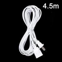 ราคา KOKO 4 5m AC Power Cord White Line Cables Wire Two pin US Plug Cable Extension (9541538924)