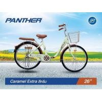 ราคา มาใหม่ จักรยานแม่บ้าน 26 นิ้ว จักรยานญี่ปุ่น จักรยานวินเทจ Panther CINNAMON แข็งแรง ตะกร้าหวาย เบาะนุ่ม ที่พักเท้า (20668096871)