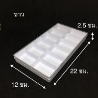 ราคา กล่องใส่พระ 12ช่อง พลาสติก (7542007217)
