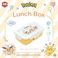 ราคา ลิขสิทธิ์แท้ Pikachu Lunch Box Lock Seal Pokemon Crayon ขนาด 850ML820ML กล่องเก็บอาหาร กล่องถนอมอาหาร กล่องLock (20546720674)