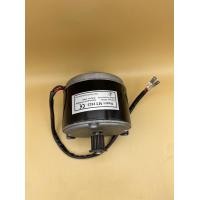 ราคา มอเตอร์ 12v100w 24V350W dc 24vแรงๆ มอเตอร์เกียร์ เฟืองฟันแปรง มอเตอร์ทองแดง (17441851291)
