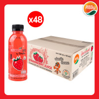 ราคา น้ำสตรอว์เบอร์รี่ 25 ตรา สายน้ำผึ้ง ศิริชิน ขนาด 250ml ยกลัง 48 ขวด (20447150702)