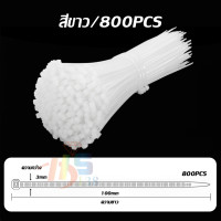 ราคา คุณภาพ อินฟินิทเคเบิ้ลไทร์เกรดส่งออก ขาว ดำ Cable tie หนวดกุ้ง สายรัดพลาสติก (19484971581)