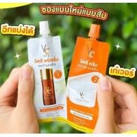 ราคา VC Vit C Bio Face serum cream 2 in 1 วิตซีซองคู่ วิตซีน้องฉัตรซองคู่ 8 g (20360616300)