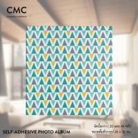 ราคา CMC อัลบั้มรูป แบบกาว 20 แผ่น ขนาดใหญ่ โปรโมชั่น (14731444988)