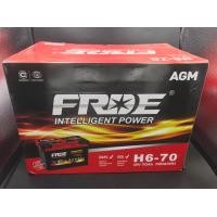 ราคา แบตเตอรี่FRDE Intrlligent Power 12V 70Ah (20559981667)