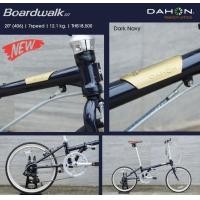 ราคา จักรยานพับได้ DAHON BOARDWALK D7 CROMOLY 2022 ล้อ 20x1 50 (19545632773)