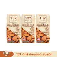 ราคา 137 Degrees นมอัลมอนด์ นมวอลนัท นมพิสตาชิโอ ขนาด 180 มล (20583494129)