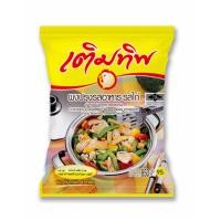 ราคา เติมทิพ ผงปรุงรส รสไก่ 850 กรัม เครื่องปรุงรสอาหาร ฮาลาล (17487393782)