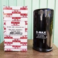 ราคา ไส้กรองน้ำมันเครื่อง อีซูซุ d max commonrail 2 5 3 0 ลูกยาว 4JJ1 4JK1ปี 2005 2011เชฟโรเลต ตาหวาน ปี 2005 2011 oem no 8 97358 720 0ไส้กรอง น้ำมันเครื่อง อีซูซุ ดีแม็ค ลูกยาว (19989485318)