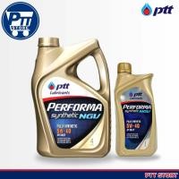 ราคา ปตท Ptt NGV Fully Synthetic 5W 40 สังเคราะห์แท้์ NGV กดเลือกปริมาณ (20210862371)