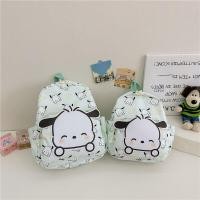 ราคา กระเป๋าเป้สะพายหลังสำหรับเด็ก ลายตัวการ์ตูน 3D น่ารักมาก (20229573135)