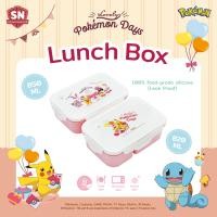 ราคา ลิขสิทธิ์แท้ Pikachu Lunch Box Lock Seal Pokemon Lovely ขนาด 850ML820ML กล่องเก็บอาหาร กล่องถนอมอาหาร กล่องLock (20546888340)