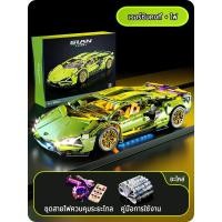 ราคา SY8600 เข้ากันได้กับ เลโก้รถสปอร์ต lamborghini technic รีโมทคอนโทรล ไฟรถกลางคืน การเปิดประตูจำลองสูง เลโก้ ชุด ใหญ่ 1000 เลโก้รถแข่ง เลโก้รถ (20708747121)