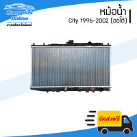ราคา หม้อน้ำ Honda City 1996 1997 1998 1999 2000 2001 2002 ซิตี้ เกียร์ออโต้ BangplusOnline (12239526063)